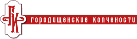 Городищенские копчености, Розничная торговля